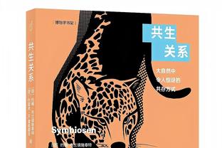 内维尔：阿森纳是曼城争冠唯一挑战者，利物浦冬窗补强或许才有戏