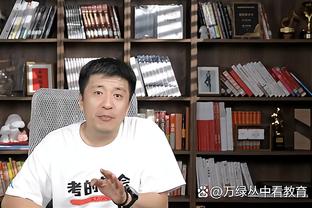 状态火热！杰伦-布朗半场11中8&三分3中2砍下18分