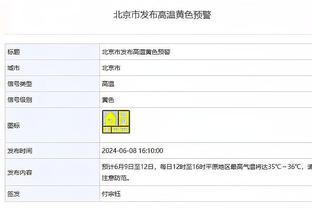 哈曼：如果拜仁签下6号位球员，我认为基米希很可能会离开