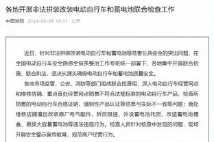 六连客最后一战！火箭训练视频：狄龙大佬派头 杰夫叔叔授业解惑