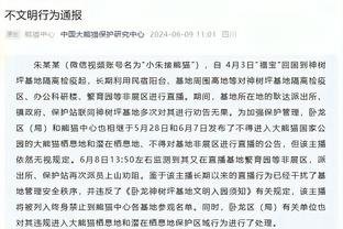 贝林厄姆全场数据：10次成功对抗全场最多，获评7.4分