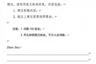 莱奥：C罗是我偶像，我可以进世界最佳阵踢左边锋，维尼修斯去右边