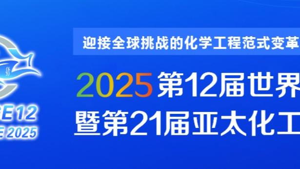 开云官方登录入口在哪截图4