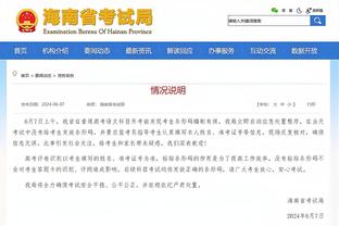 kaiyun平台app官网截图1