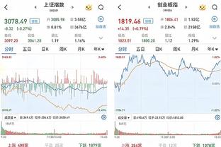 江南app官方下载最新版本安装截图1