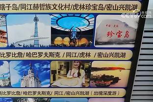 半岛YL官网截图4