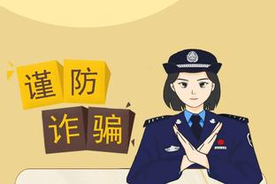 半岛官方体育网站首页截图4